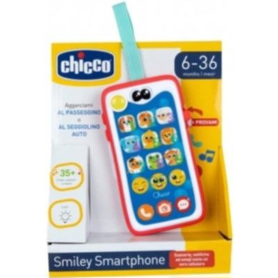 Нови играчки -работна маса,количка ,тамаготче,дъска,Телефон,пистолет