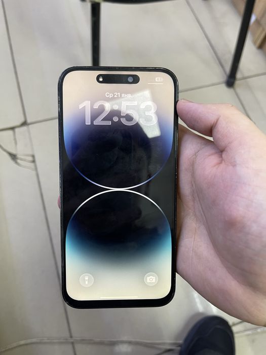 Iphone 14 Pro Max 256gb