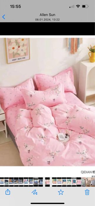 Постельные комплекты 1,5 девочкам