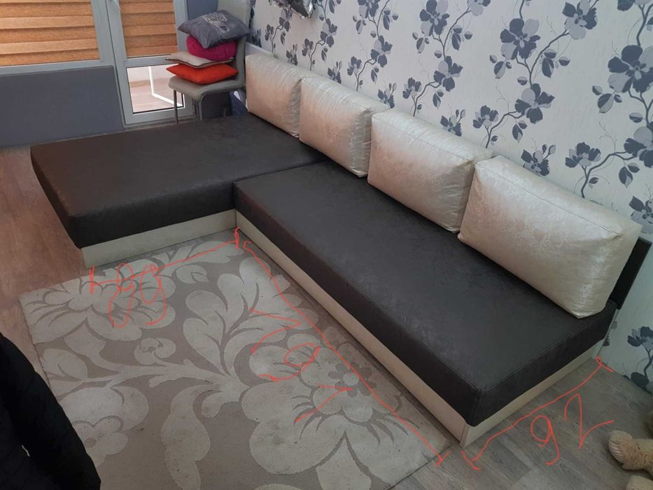 диван кожен/ divan kojen