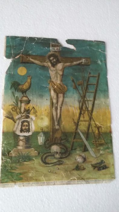 Икони с рамки 4 броя