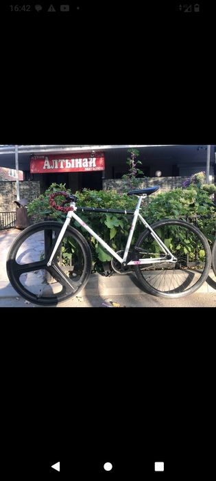 Фикс нн         .