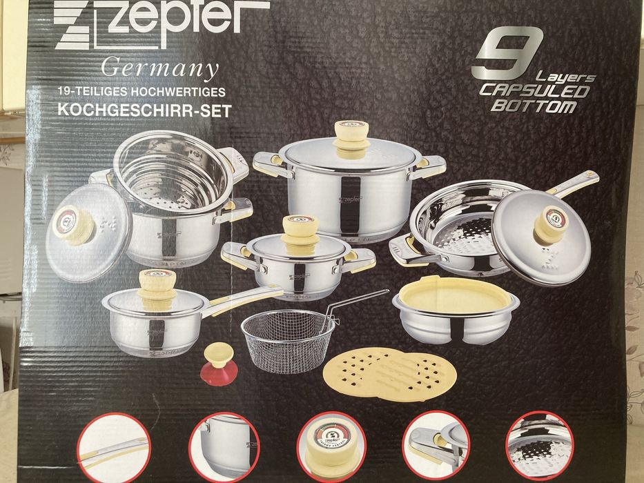 Кострюли и сковорода, набор