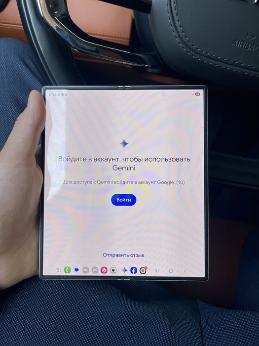 Samsung galaxy z fold 6
