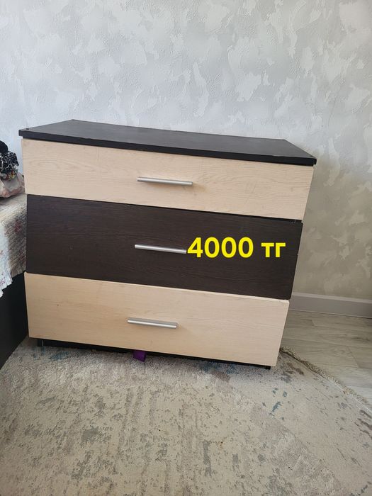 Арзан бағада шкаф, төсек