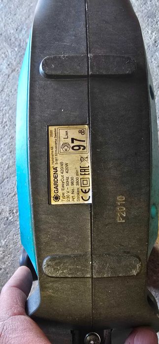 Храсторес GARDENA