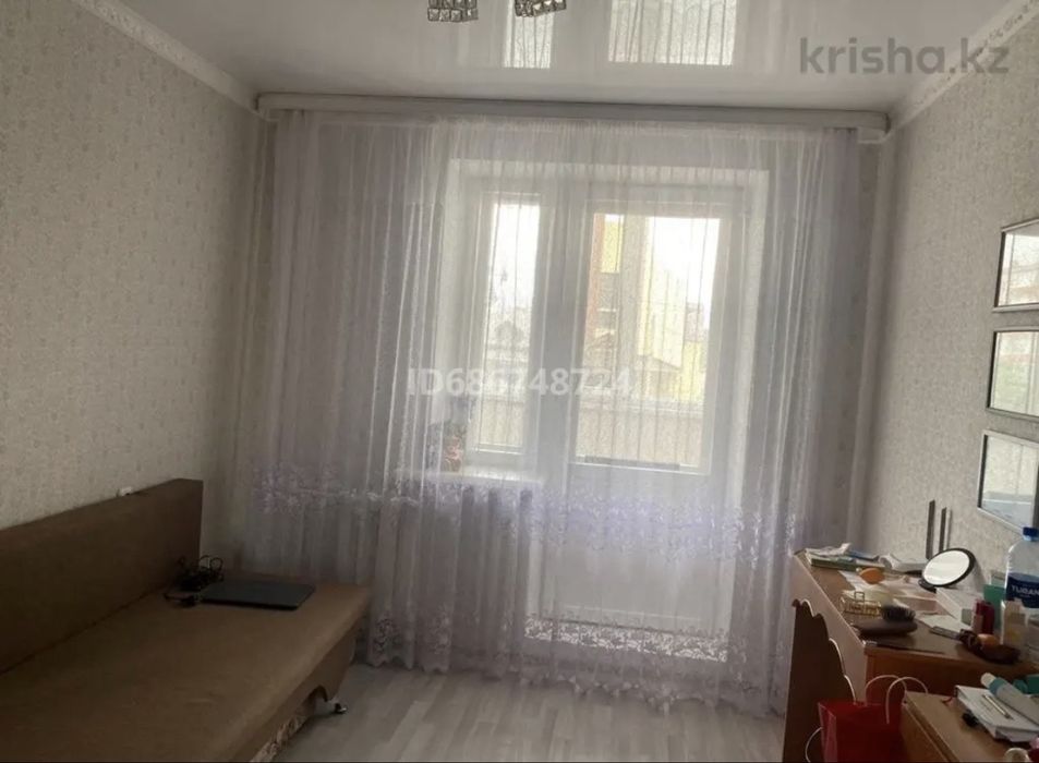 Сдам 1 комнату девушке