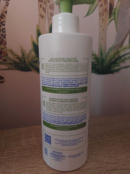 Mustela Линимент за почистване на кожата при смяна на пелените