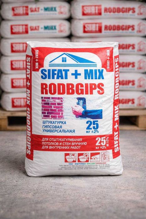 Rotband Kafel Kley Shpatlyovka Gips maxsulotlari sotuvda