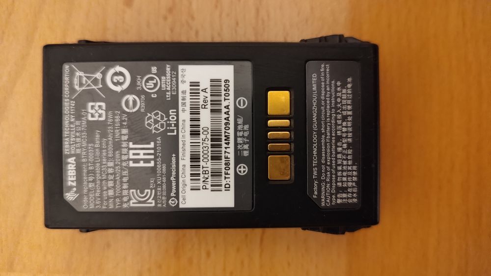 Cradle incarcator, 4 sloturi Zebra SAC-MC33 + sursa / bonus baterie MC