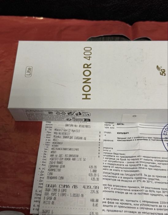 ЧИСТО НОВ 256GB Honor 400 lite 5G Technopolis Гаранция до 2г. Green