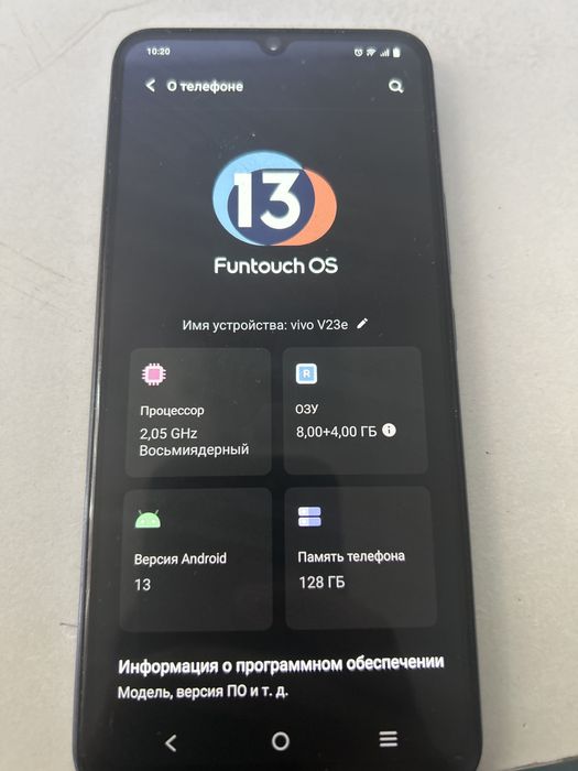 Продам vivo v23e 128