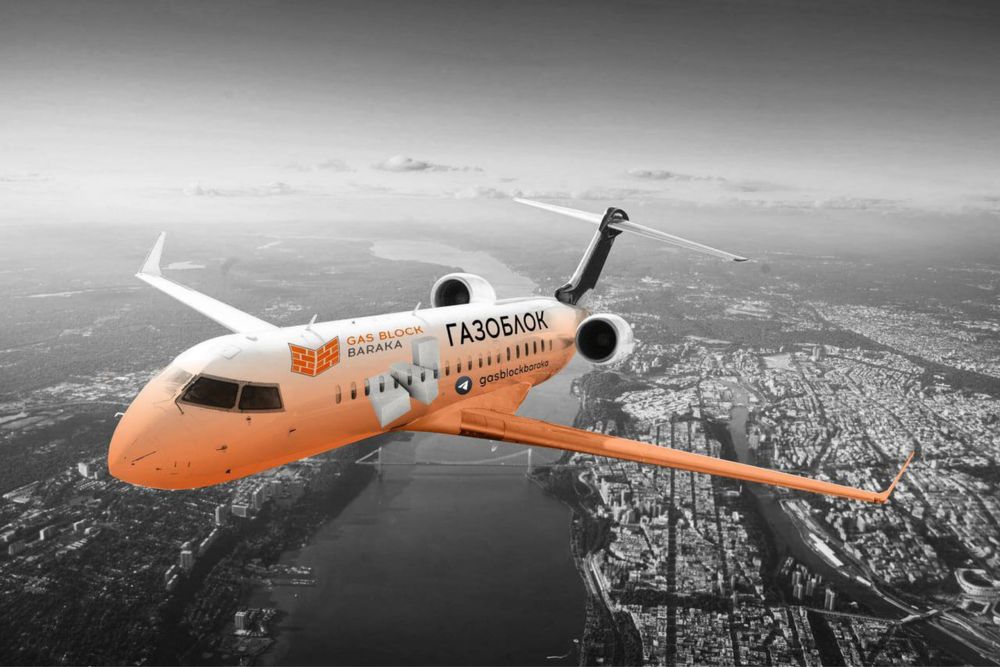 Газоблок Газоблок D 600