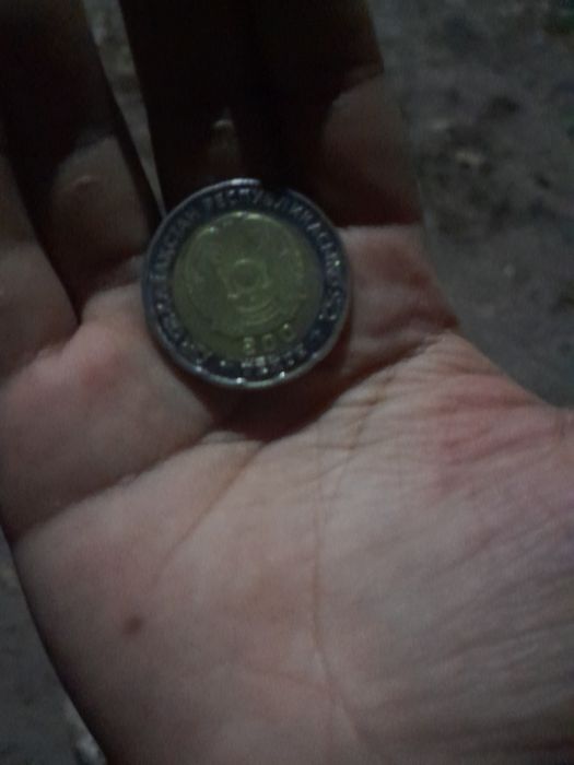 200 тенге великая победа 80 лет