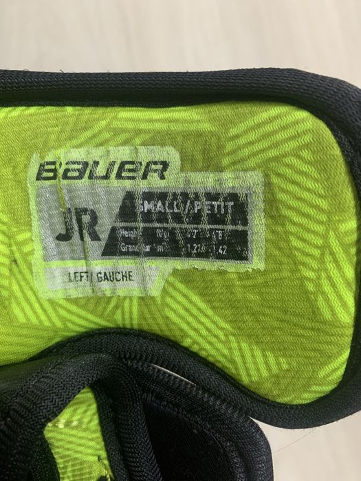 Налокотники BAUER X2.9