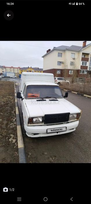 Продам автомобиль