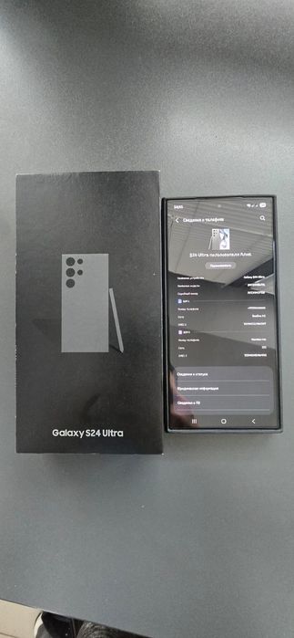 Продам Самсунг S24 Ultra