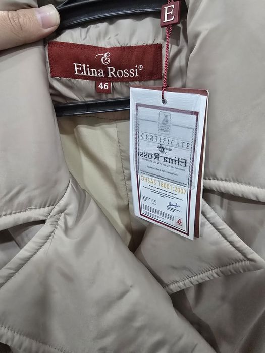 Продам очень красивую куртку