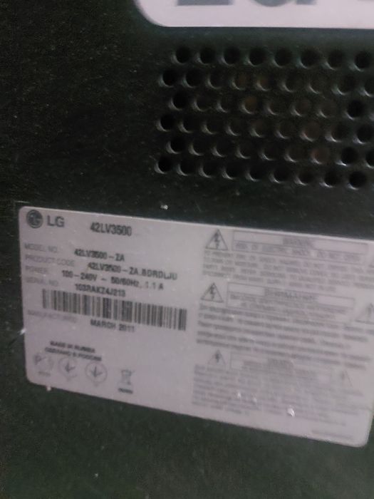 Телевизор LG 108 диагональ