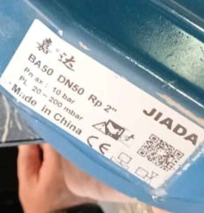 Регулятор давления газа Madas