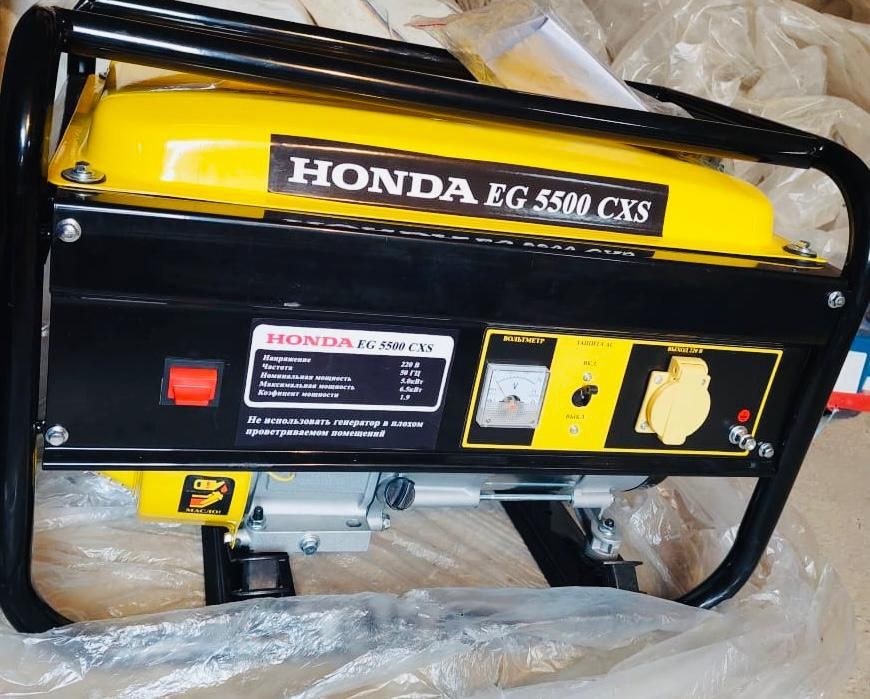 Бензиновый Генератор