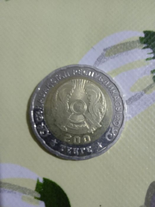 Продам коллекционную монету