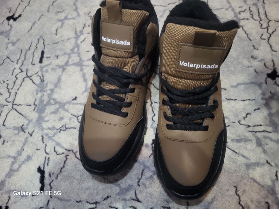 Мужская обувь , зимняя.