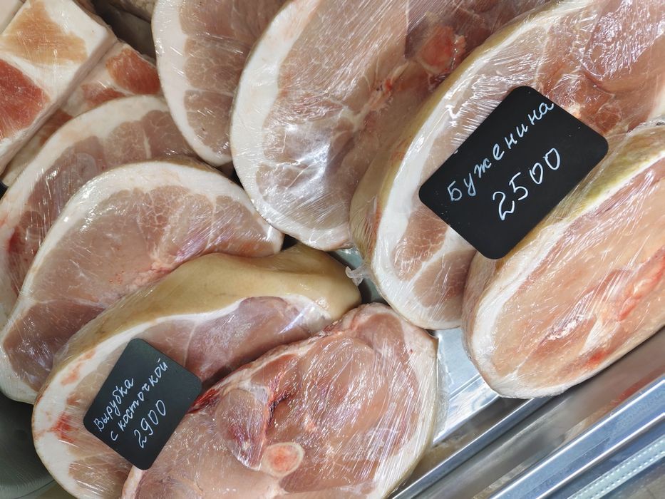 Продам мясо домашней свинины