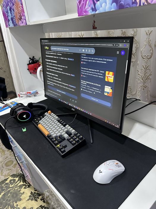 Продается готовый компьютер