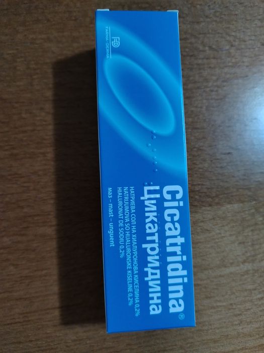 Cicatridina unguent și spray