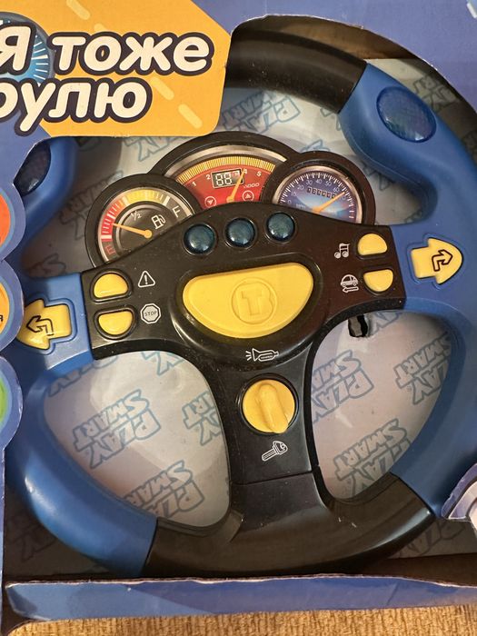 Детский руль со звуками