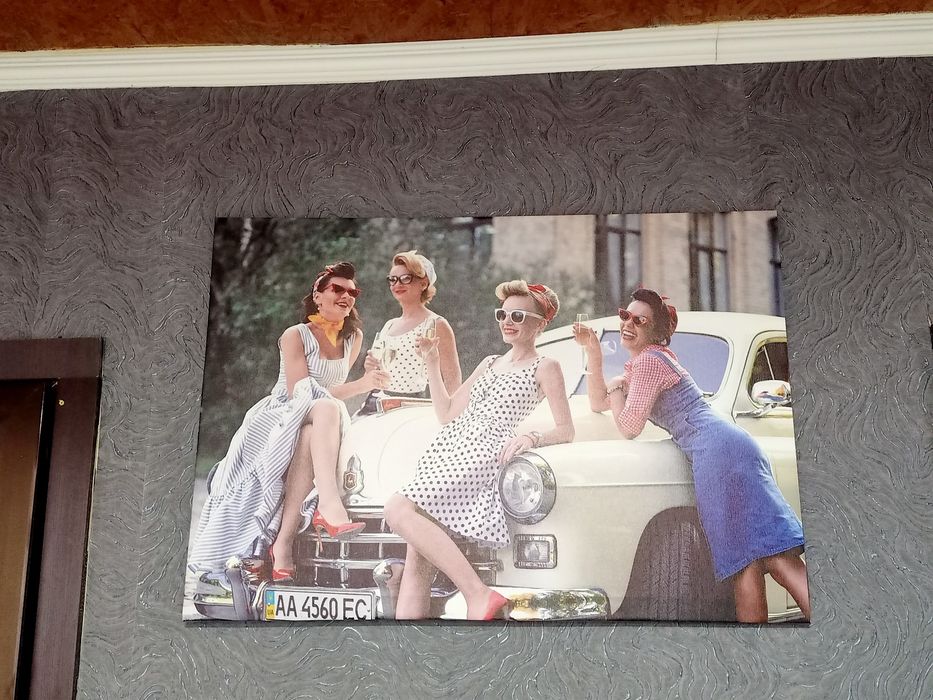 Картины в ретро стиле