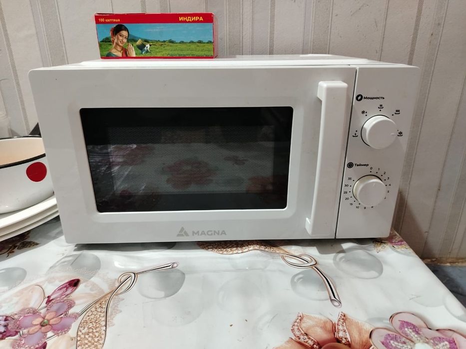 Продается Микроволновка.
