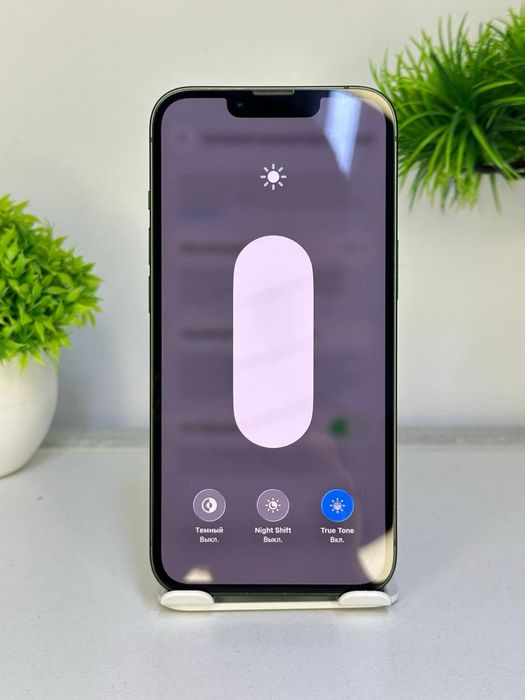 iPhone 13 | 128gb