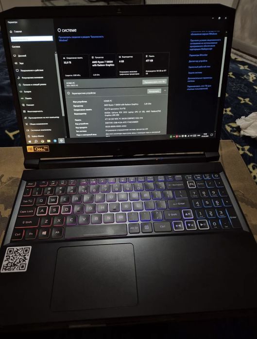 Acer Nitro 5 Ddr4 32gb