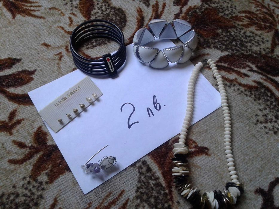 Продавам колиета