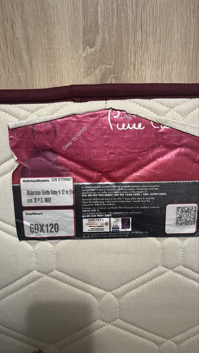 Матрак 60/120 Pierre Cardin