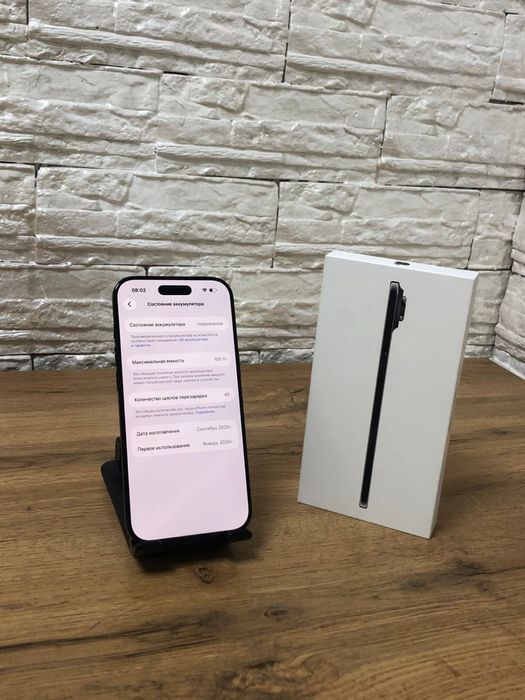 iPhone 17 Air 256 gb