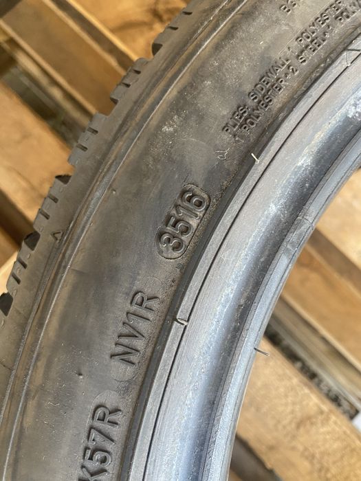 225/45/17 Dunlop Зимни