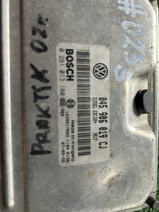 двг компютър ECU Skoda VW 1.4tdi 2004-2012г. BOSCH #023S.