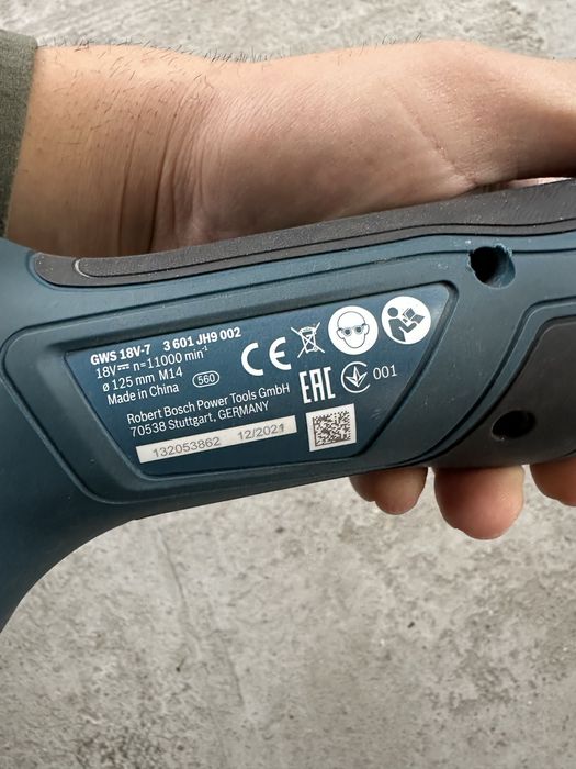 Bosch GWS 18V-7 ъглошлайф