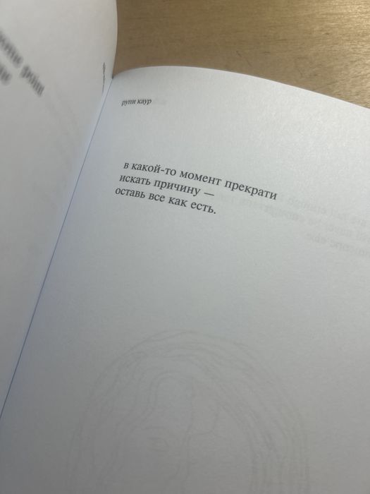 Продам книгу или обмен.