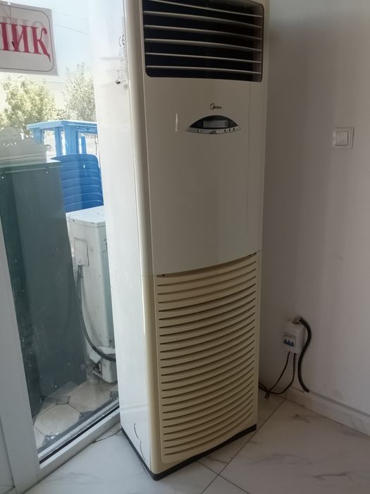 Konditsioner 48 talik