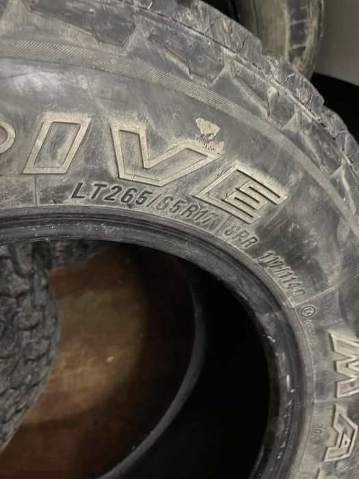 Продам грязевую резину