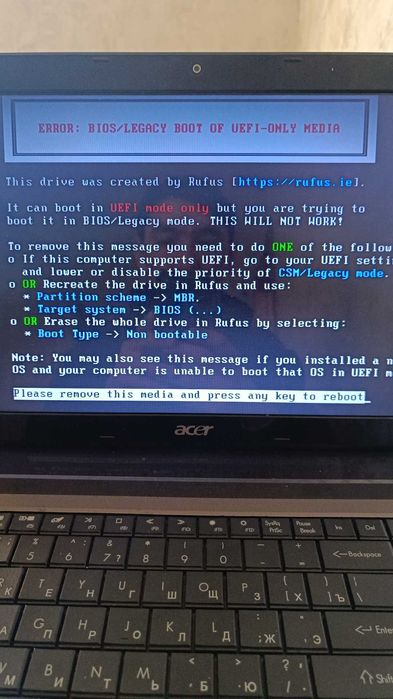 Программист на выезд! Установка Windows Офисные программы Антивирус