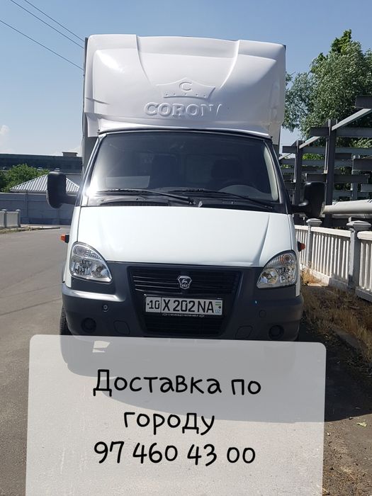 Прокатга опалубка (тахтали) ва леса берамиз.