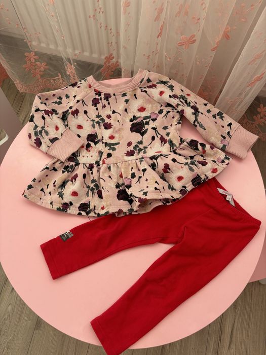 Дрехи Mayoral, Next, Guess