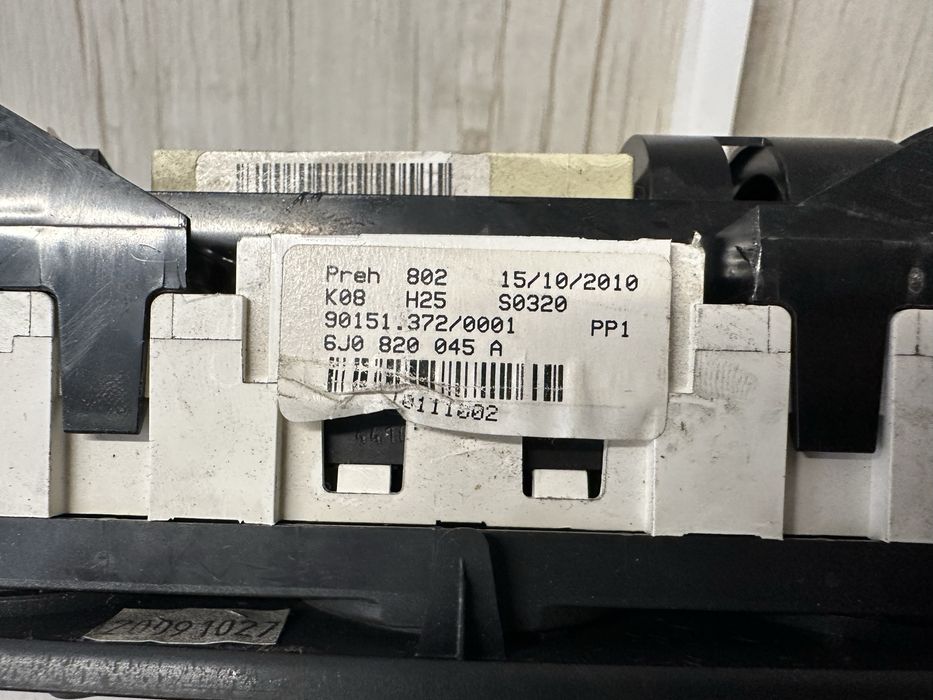 Управление Климатик за Сеат Ибиза 2008-2015г.!