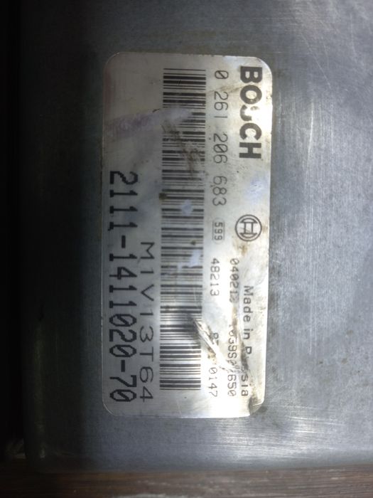Мозги эбу Ваз Bosch