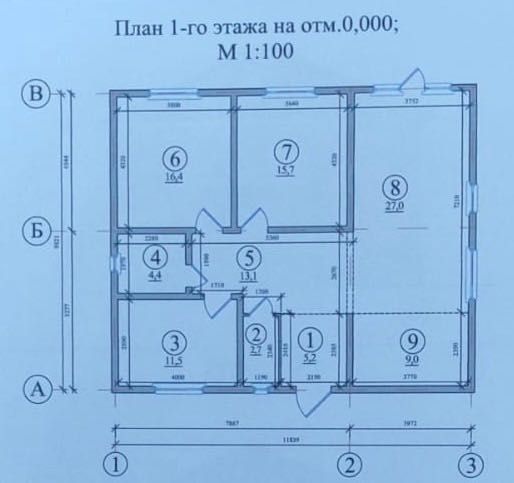 Продается дом, г Талгар , Ақдала